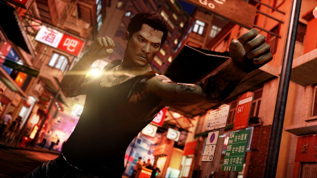 File:Wei Punch Street.jpg