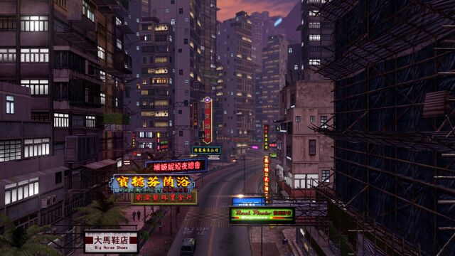File:KennedyTownView6.jpg