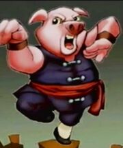 Chinese Pig