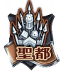 File:89px-Inn2.png