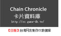 2015年6月9日 (二) 02:53的版本的缩略图