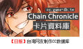 2015年6月9日 (二) 05:35的版本的缩略图
