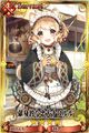 2015年6月26日 (五) 05:01的版本的缩略图