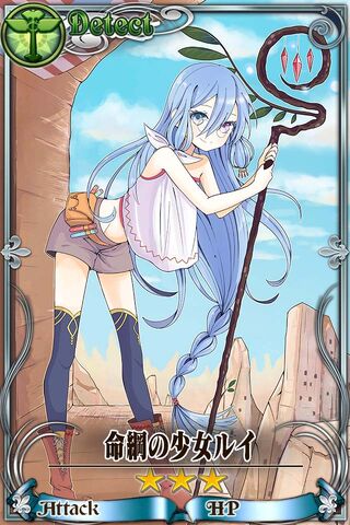 File:命钢少女.jpg