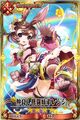 2015年6月26日 (五) 04:59的版本的缩略图
