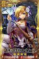 2015年3月12日 (四) 02:19的版本的缩略图