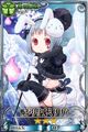 2015年6月26日 (五) 04:59的版本的缩略图