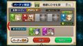 2015年2月26日 (四) 11:32的版本的缩略图
