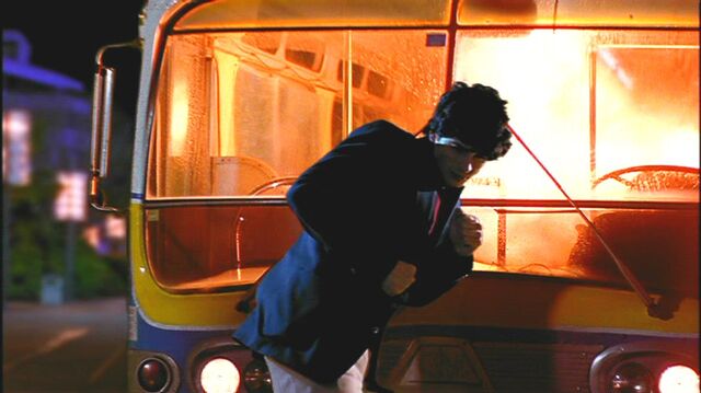File:Rogue039.jpg