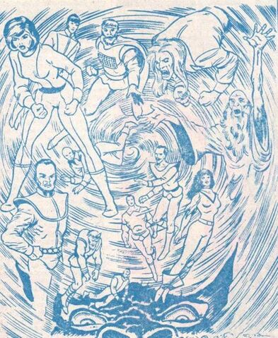 File:491px-Phantom Zone 01.jpg