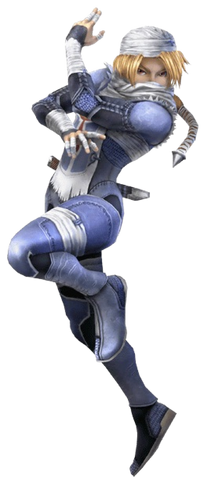 File:Sheik.png