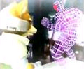 Thumbnail for version as of 15:20, August 29, 2008