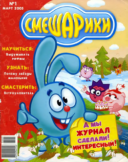 Обложка.png