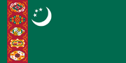 Emirat.png