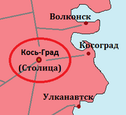 ГдеКось-Град
