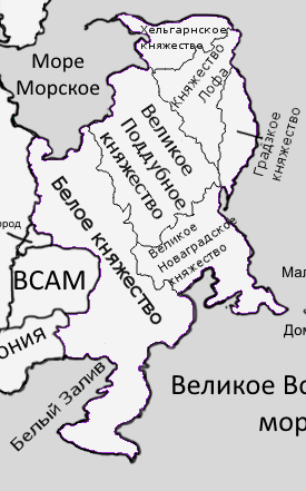СЦ деление
