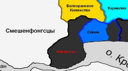 ИстКартаСин