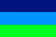 Флаг Республики Синих 2.png