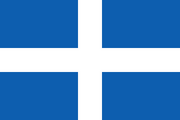 НовыйФлагХананеи(3).png
