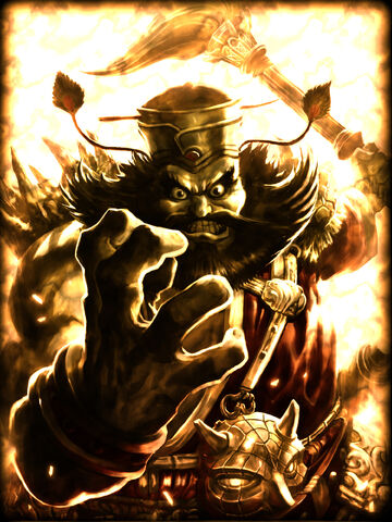 Arquivo:Zhong Kui Legendária.jpg
