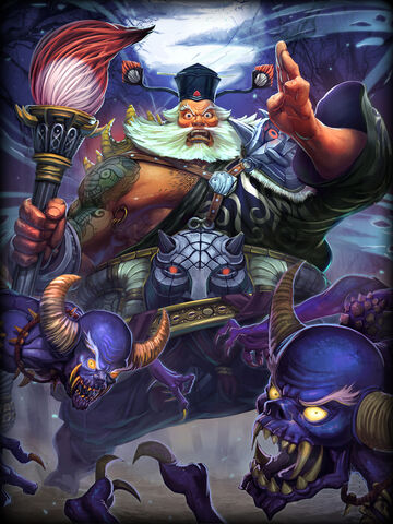 Arquivo:Zhong Kui Rei dos Fantasmas.jpg