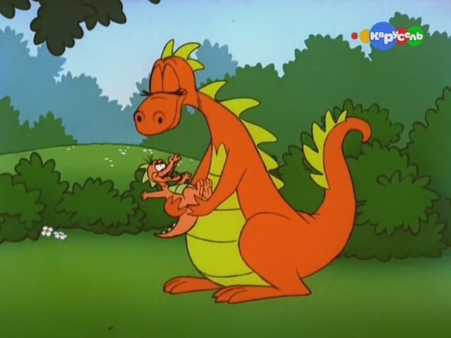 Файл:RDragon.jpg