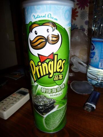 File:Seaweed Pringles.jpg