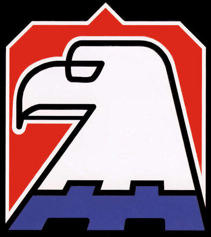 File:USPFLogo.jpg