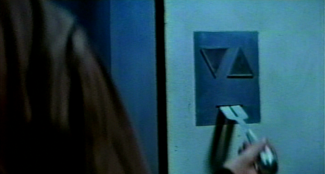 File:CardKey.png
