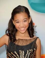 Rue