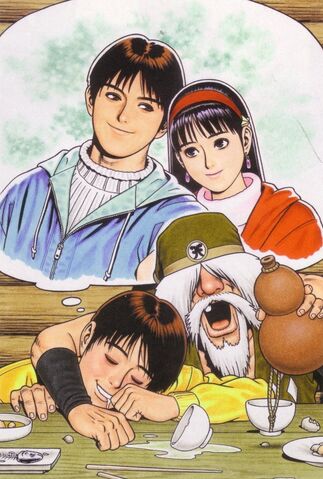 File:KensouDream-Shinkiro.jpg