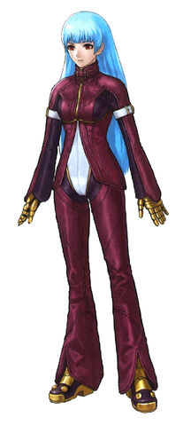 File:Kula-kofxiv.jpg