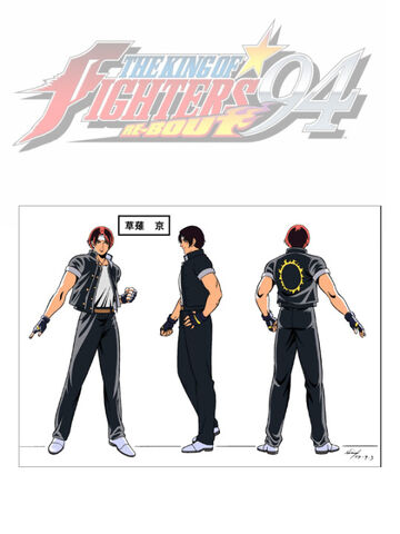 File:94Reboot Concept .jpg