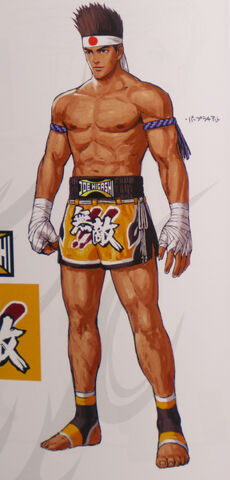 File:Joe-kofXIV.jpg