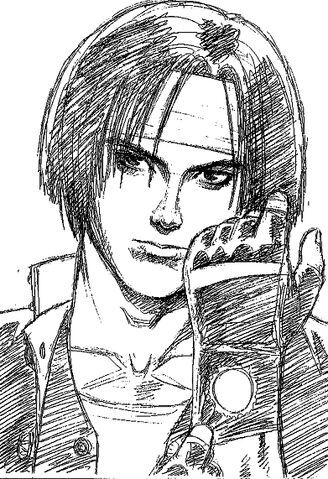 File:Kyo shinkiro 2.jpg