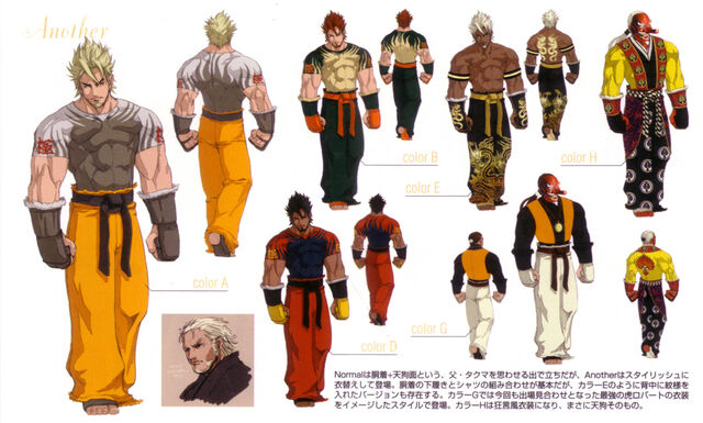 File:Ryo-mi2another.jpg