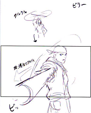 File:Billy-winpose-sketch2.png