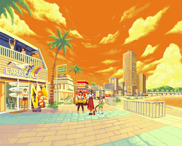 File:Ww7arina2bglite.gif