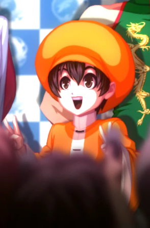 File:Baoxiii.png