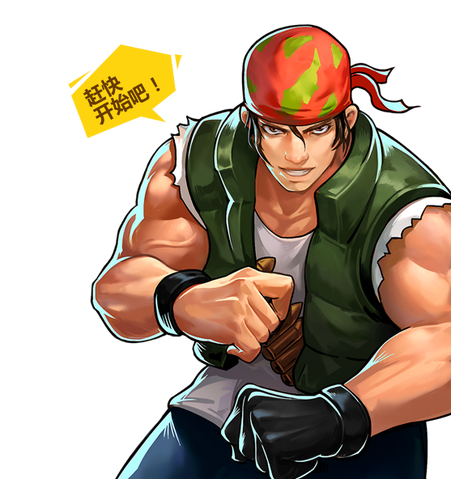 File:KOF 97 OL-Ralf Jones.png
