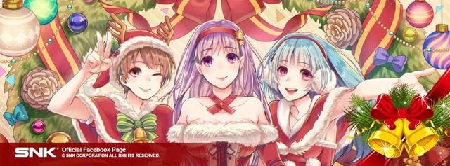File:Christmas-Art-KOFXIV.jpg