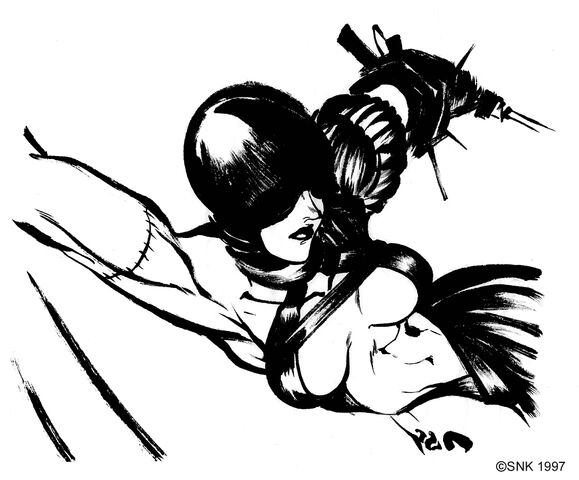 File:Special dekuina.jpg