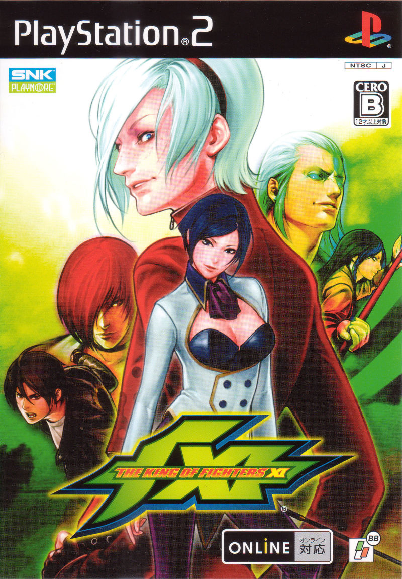 The king of fighters kof wing 2 players