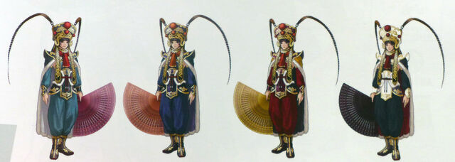 File:Mian 3.jpg