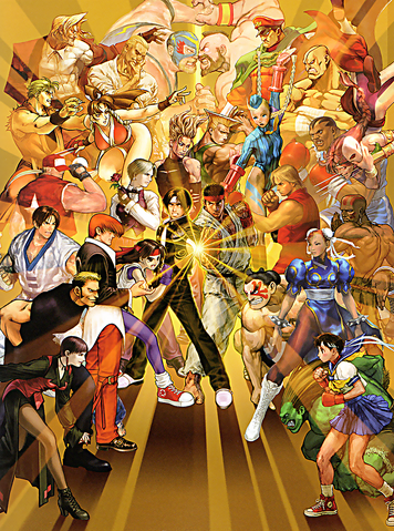 File:CapcomVsSNK.png