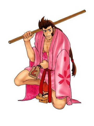 File:Amano.jpg