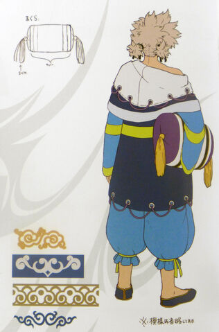 File:Meitenkun 4.jpg