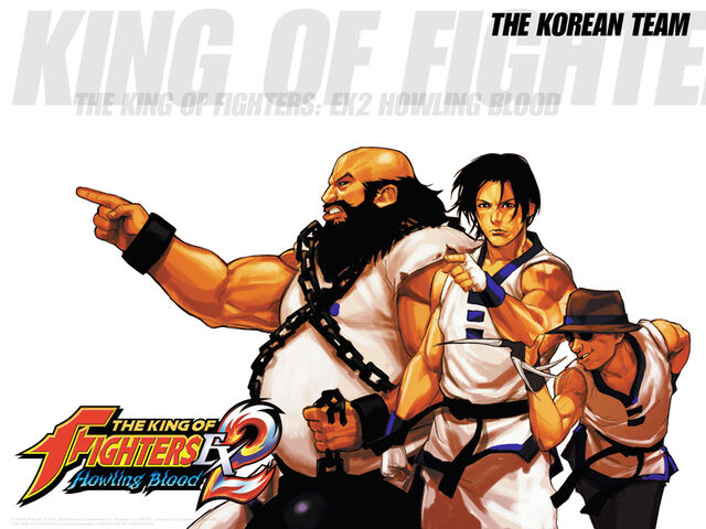 File:KOFEX2-TeamKim.jpg