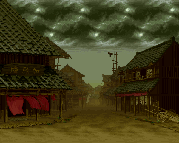 File:Ss5yamashiromushukumurabg.gif
