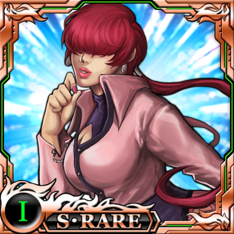 File:KOF X Fatal Fury-Shermie 3.png